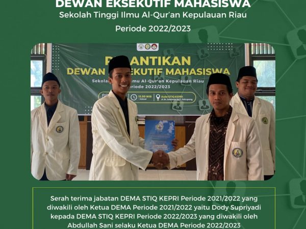 Serah terima jabatan DEMA Periode 2021/2022 kepada DEMA Periode 2022/2023